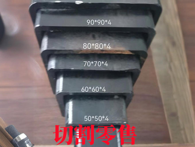 昆明升降设备伸缩套管